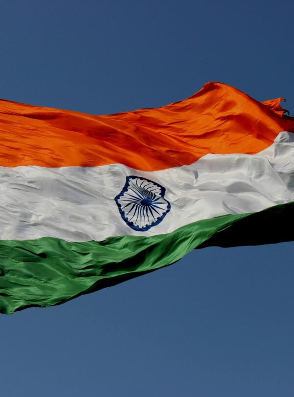 India, officially the Republic of India, is a country in South Asia